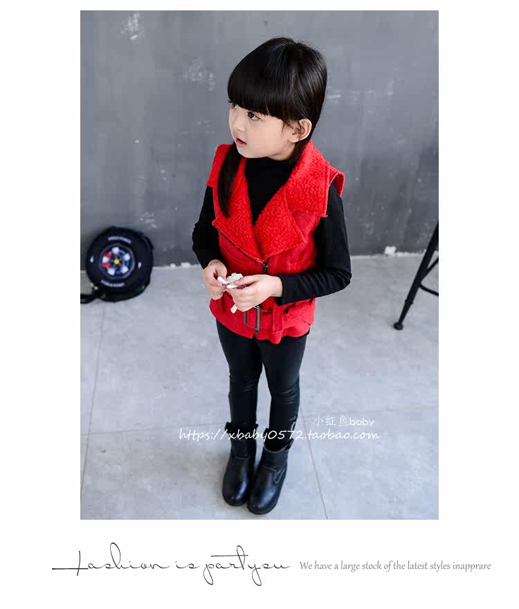 Gilet enfant - Ref 2070185 Image 5
