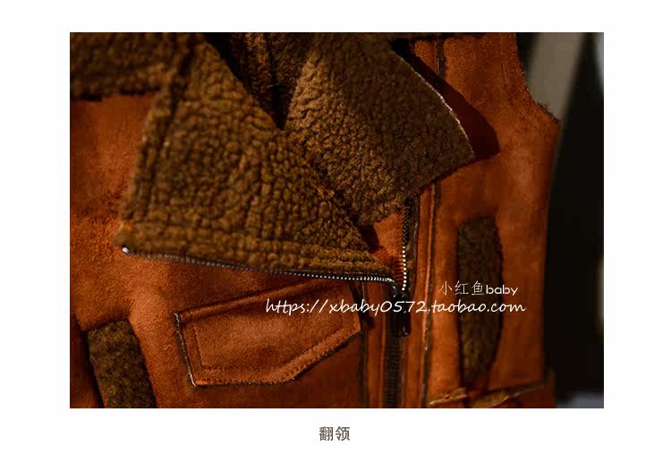 Gilet enfant - Ref 2070185 Image 26