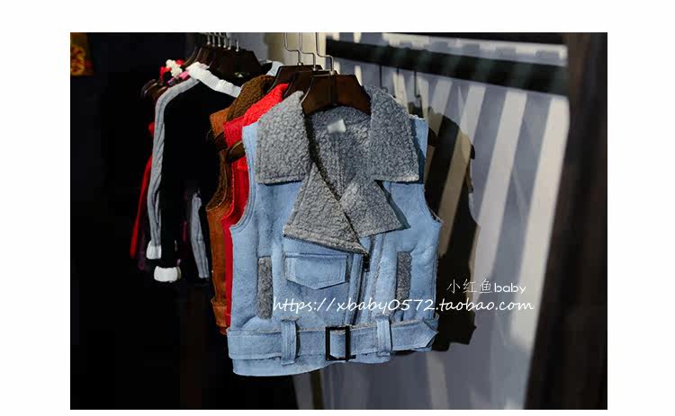 Gilet enfant - Ref 2070185 Image 19