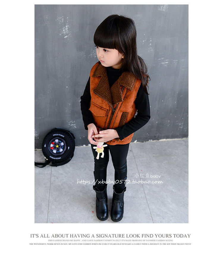 Gilet enfant - Ref 2070185 Image 10