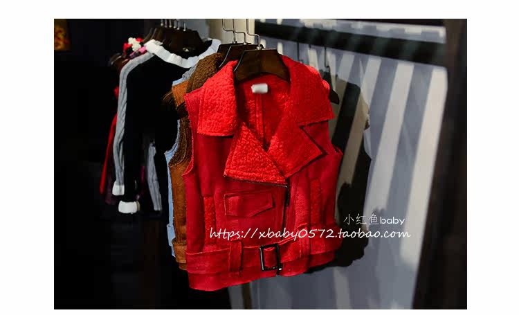 Gilet enfant - Ref 2070185 Image 21