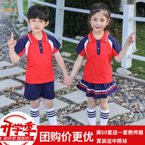 School Uniform Summer Clothing Primary School Students Class 1 Sophomore Sports Suit 2021 New Pure Cotton Summer Kindergarten Garden Dress