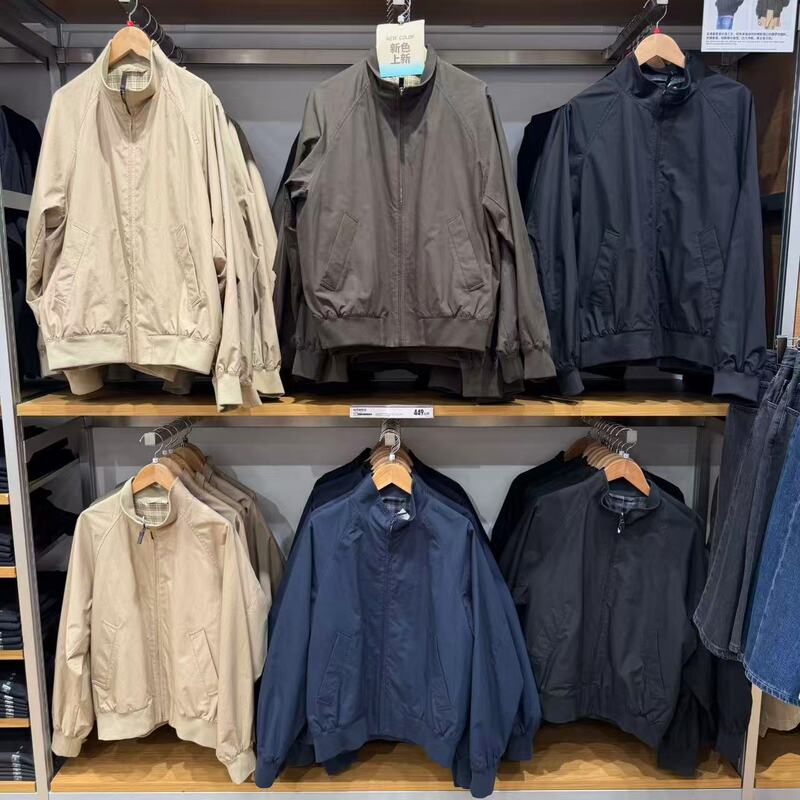 Uniqlo Men's Harrington Jacket Outerwear Jacket 26 Autumn New Style 487318 Uniqlo Men's Harrington Jacket Outerwear Jacket 26 Autumn New Style 487318