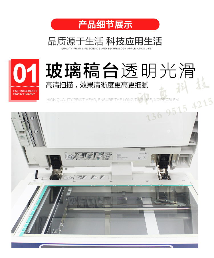 Xerox 5855 5875 Xiaofengshen 5890 5845 750I máy in đen trắng tốc độ cao a3 - Máy photocopy đa chức năng