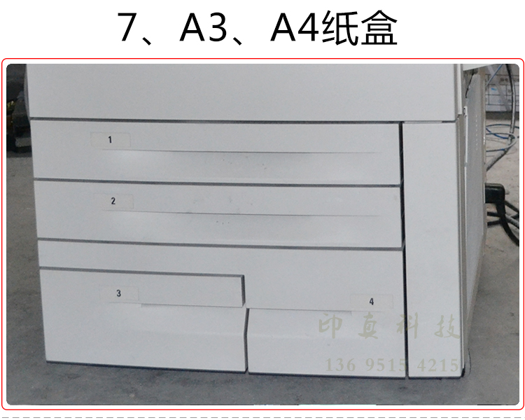 Máy photocopy kỹ thuật số Xerox 750I đen trắng Xerox 7000 7080 5070 450I máy in A3 + đen trắng - Máy photocopy đa chức năng