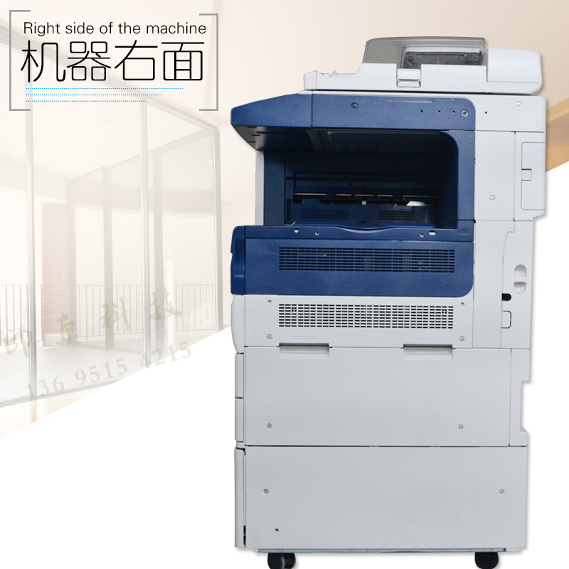 Xerox 3065 bốn thế hệ máy photocopy đen trắng 3007 5007 4000 450I máy quét màu sao chép - Máy photocopy đa chức năng