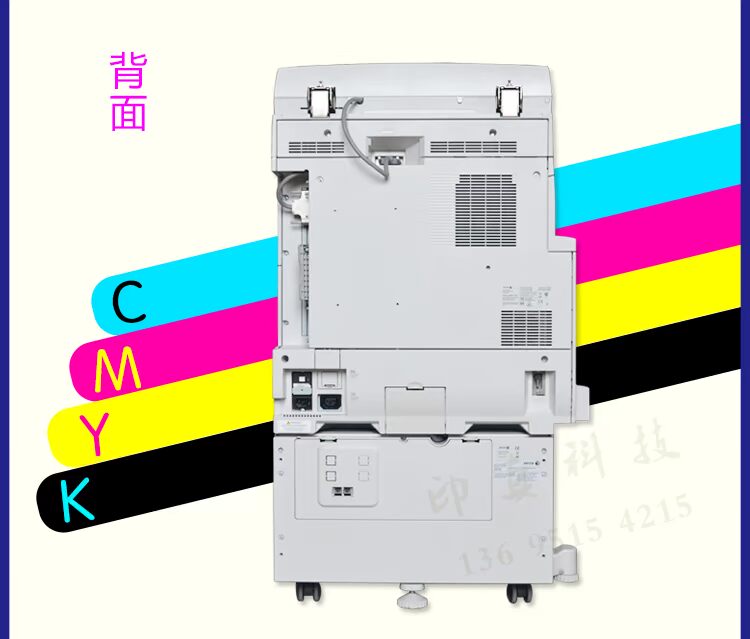 Máy photocopy laser Xerox 3300 4400 màu Xerox 2265 3370 7535A3 + máy in laser giấy dày - Máy photocopy đa chức năng