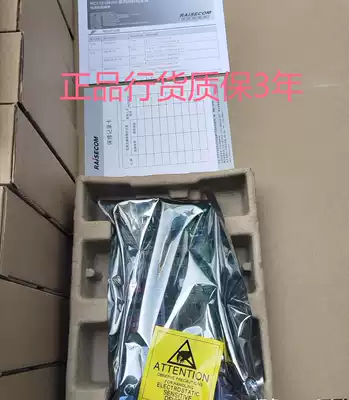 Spot brand new original Risecomm RC952-FEE1 protocol converter is processed 