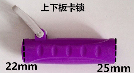 Hand lever accessories Replace the good god drag accessories Rotary tray latch accessories Mop rod switch accessories