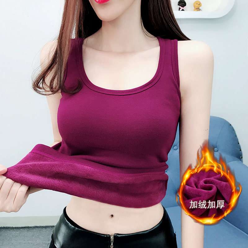 背心女秋冬款加厚加绒保暖内衣韩版修身内搭无袖打底上衣黑色