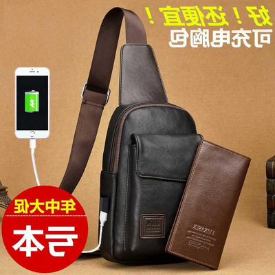 Thời trang mới đeo vai túi messenger túi thường của nam túi nhỏ túi nhỏ túi mini túi xách Han Chao. - Túi của con người