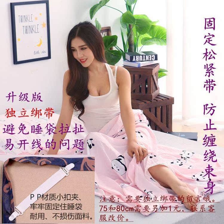Du lịch phải có túi ngủ bẩn, túi ngủ bẩn, túi ngủ, ngủ, ngủ, bẩn, ngủ, ngủ, túi ngủ bẩn - Túi ngủ túi ngủ hình cá mập người lớn