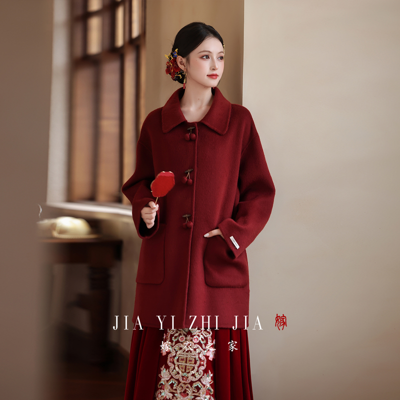 Wedding Dress House【Cherry】Red Coat Engagement Dress for Petite Brides Wedding Toasting Dress Woolen Coat
