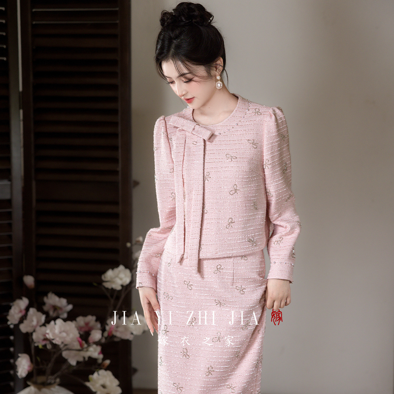 Wedding Dress House Pink Engagement Dress 2026 New Bride Wedding New Chinese Style Engagement Registration Dress Set