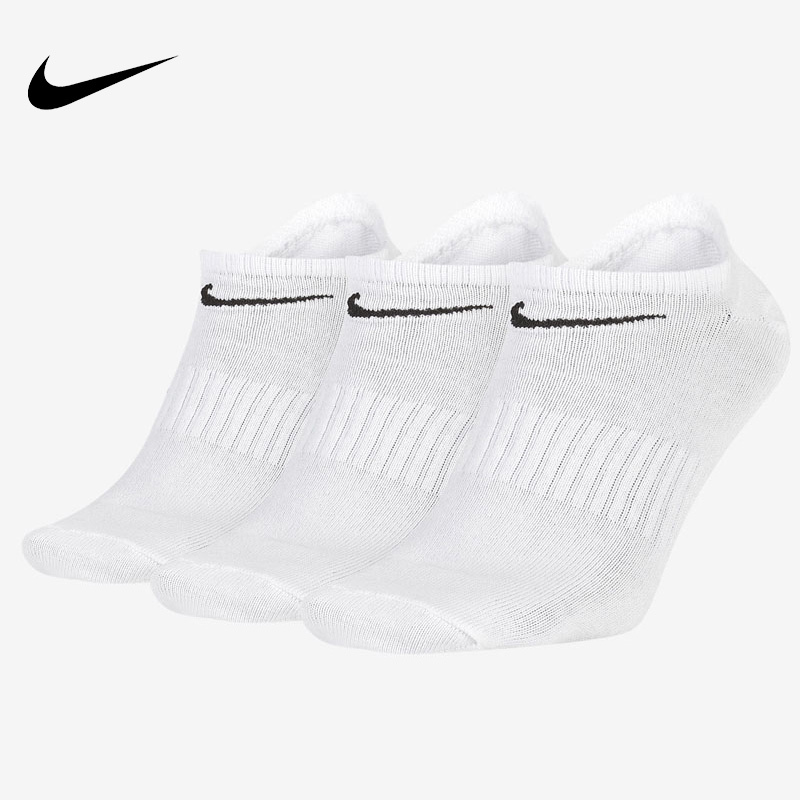 Nike Nike Sports Men's Socks Short-Tube Boat Socks Women's Non-Slip Cushioning Comfortable Professional Running Socks Outdoor Hiking Socks