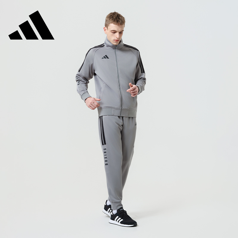 Adidas Spring Sports Suit Men's Gray Stand-Up Collar Jacket and Jogger Pants Two-Piece Set