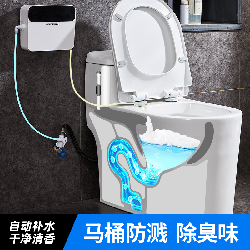 External Toilet Foam Shield Anti-Splash Device with Foam Machine, Anti-Odor Bubble Machine, Foaming Device Generator Accessories External Toilet Foam Shield Anti-Splash Device with Foam Machine, Anti-Odor Bubble Machine, Foaming Device Generator Accessories