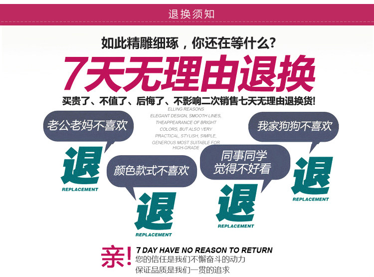 Peignoir - Ref 596240 Image 33