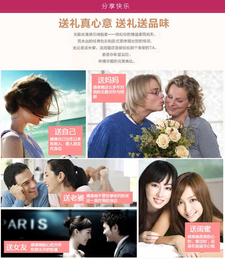 Peignoir - Ref 596240 Image 32