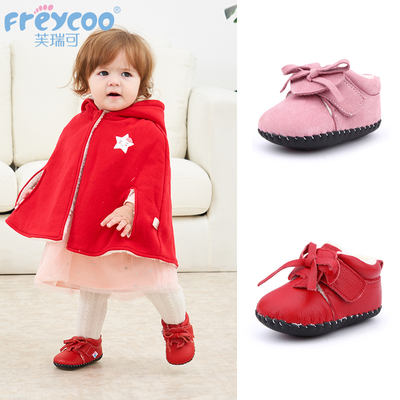 Furike baby shoes, winter fleece, 0-1-year-old baby soft-soled walking shoes, genuine leather baby cotton shoes, not easy to fall off