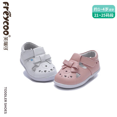 Furico Baby Sandals for girls aged 1-3, baby learning shoes, princess shoes, soft soles for girls, summer 2023 for children