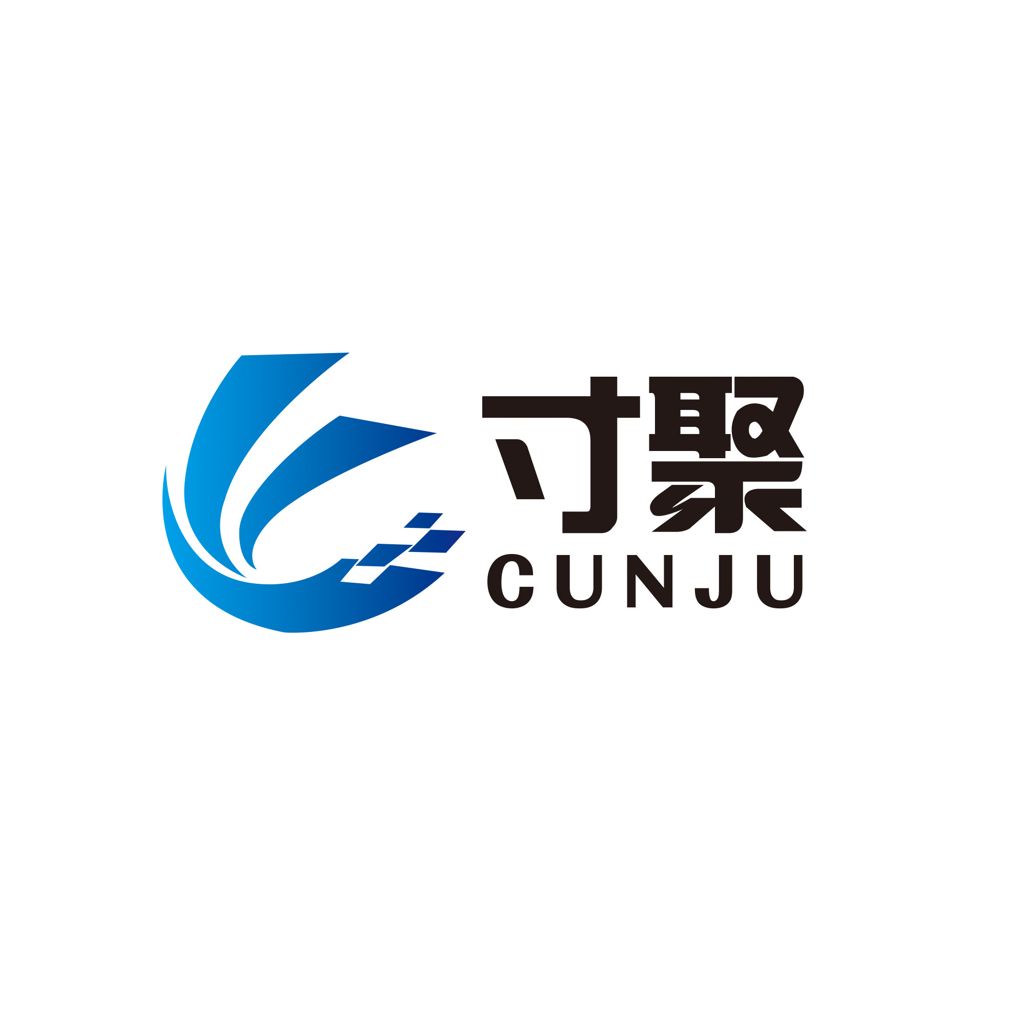 寸聚信息企业店