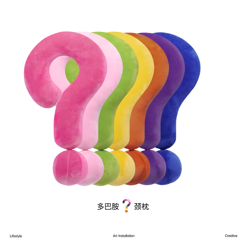 Geometric Question Mark Neck Pillow Genuine Car Travel Dopamine Pillow Office Sleeping Neck Pillow Sofa U-Shaped Pillow Geometric Question Mark Neck Pillow Genuine Car Travel Dopamine Pillow Office Sleeping Neck Pillow Sofa U-Shaped Pillow