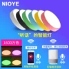 Товары от nioye旗舰店