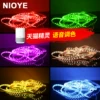 Товары от nioye旗舰店