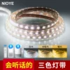 Товары от nioye旗舰店