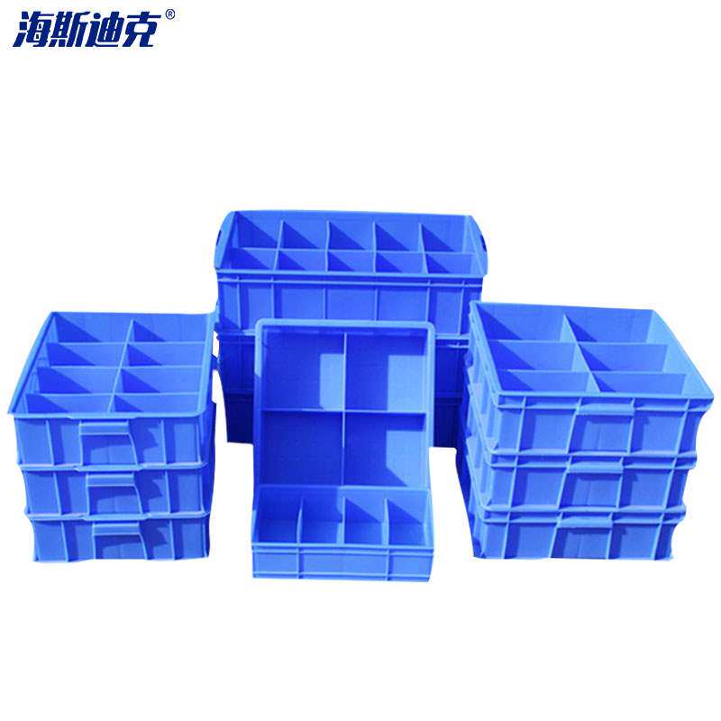 SeaSdick HKCC05 Parts Box Separation Case Shelf Material Case Plastic Compartment Five Gold Tools