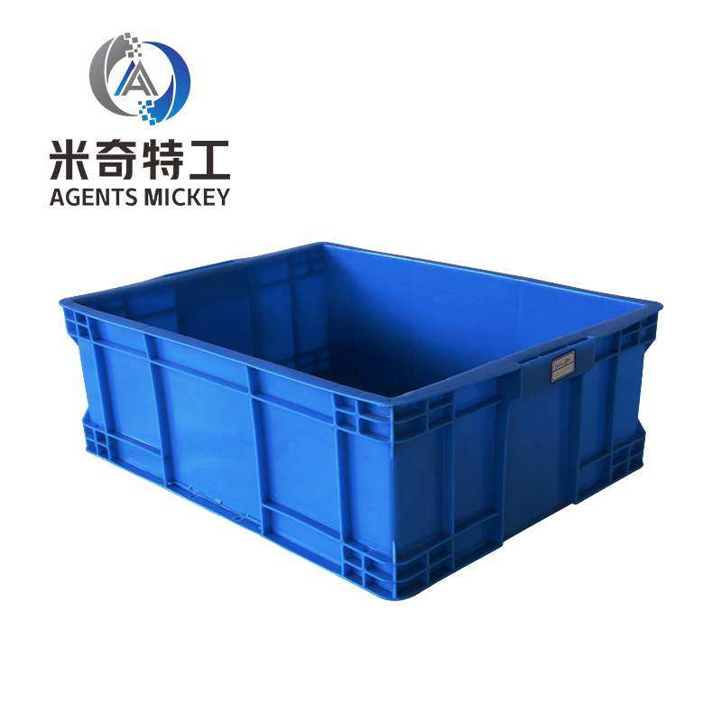 Mitch agent thickened weekly turn box rectangular plastic case logistics box can cover finishing box plastic case 500