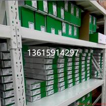 Pre-bargaining price inquiry:CPU module BMEH BMEP 582040 583040 584040 585040