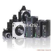 Pre - bargaining price inquiry: Servo drive ASD-A2-3023-L ASD - A2 series