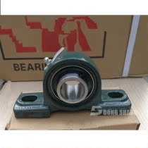  UCP0 P03 P04 P05 06 07 P08 P09 UCP203 (inner diameter 17) Bearing housing outer sphere