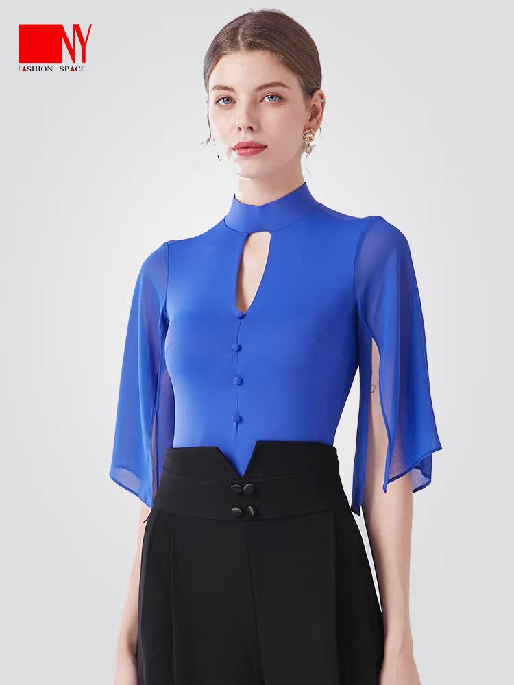 Nayi stitching sleeves halter jumpsuit women's modern dance clothes social dance practice clothes national standard dance clothes jumpsuit