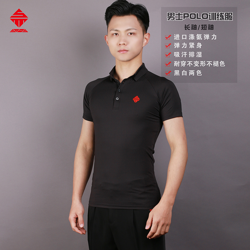 Triple wood Danthmorden dance adult men polo collar blouses Long sleeves national standard dance waltz social dance dance suit