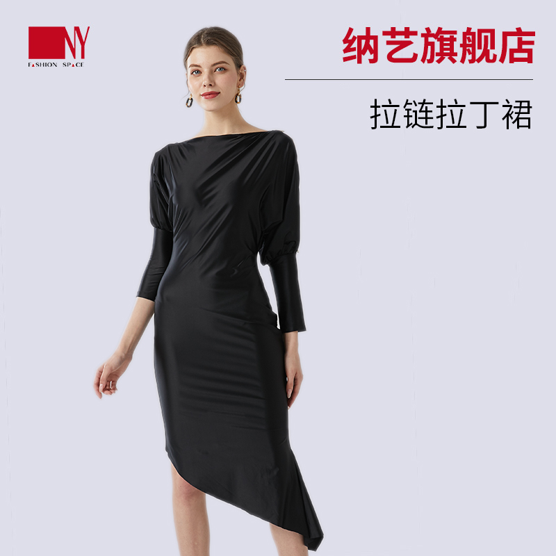 Narts Latin dance outfit fashion 100 lap V necklace Latin dress national standard dance practice Sexy Morden Dance Dress