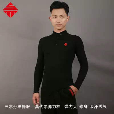 Miki Danshi Modern dance Adult male polo collar top Long-sleeved national standard dance waltz social dance dance costume