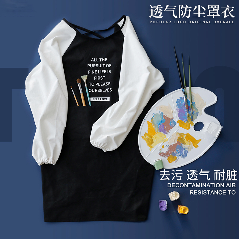 Painting apron Art student Digital oil painting Sleeveless Japanese style literature and art Anti-dirty coat Special work clothes Student hood