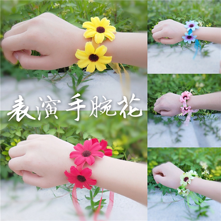 The children's kindergarten performance bracelet flower wrist flower performance cheerleading props dance neck