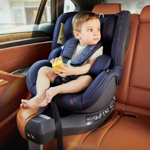German Avova2 child safety seat car 360-degree rotating baby car seat for 0-4 years old