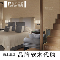 Cork wall panels imported from Portugal background wall white bamboo simple Nordic moisture-proof and soundproofing CWA01