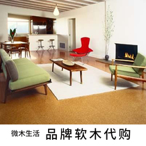 Portuguese cork flooring originally imported moisture-proof and soundproof suitable for floor heating childrens bedroom and living room CA11