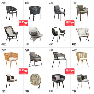 Outdoor rattan chairs are waterproof and sun-proof. They are suitable for outdoor commercial display, villas, courtyards, gardens, balconies, and home leisure