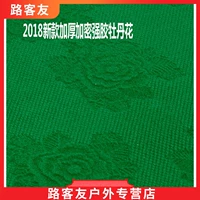 Высокий бархатный бархатный клей пион цветок 83 см