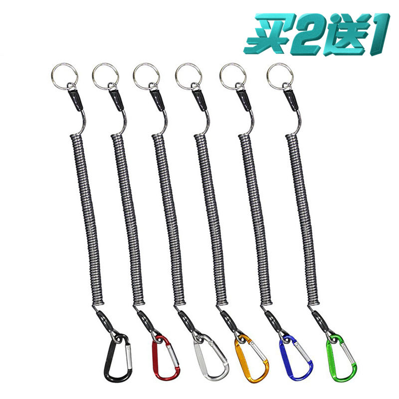 (Buy two to send one) Steel wire spring rope key buckle key anti-loss hanging rope mobile phone Anti-theft rope gear lost hand rope