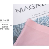 Трусы, шелковые штаны, утягивающий пояс на талию, белье для коррекции формы бедер, высокая талия, большой размер