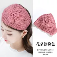 A071 большой цветочный розовый