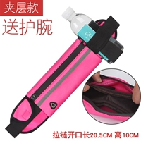 Розовая красная (двойной слой 7 -INCH Water Pot Model)